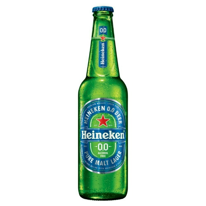 Heineken Express darknet