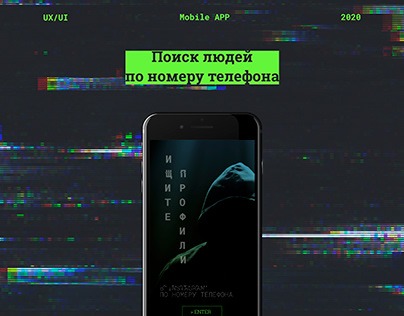 search darknet market
