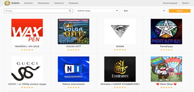 how to buy drugs on the darknet